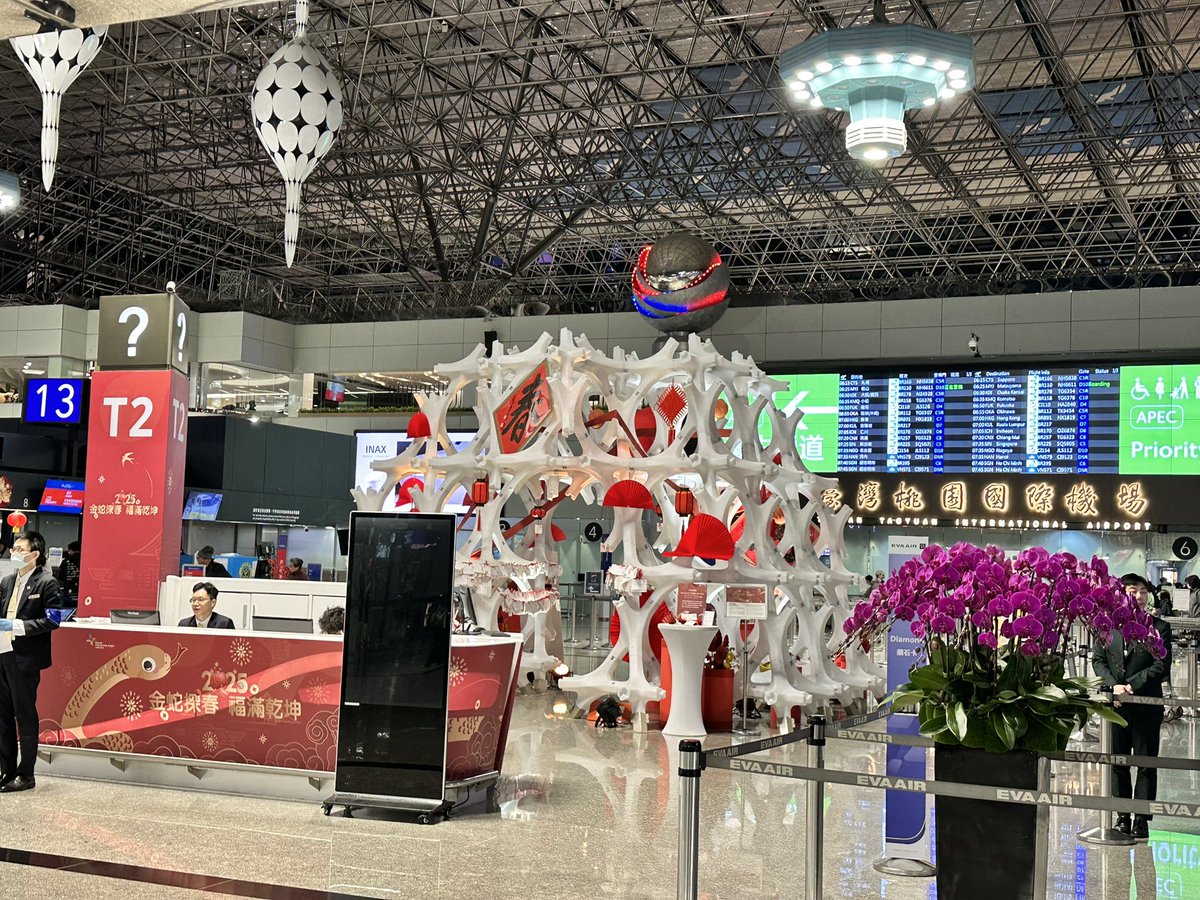 日曜の夜に日本で予定が入ってるので朝の便で帰国します! 食べ損ねていた牛肉麺も空港でたべれて、久しぶりの台湾をとても満喫できました! 再见👍 