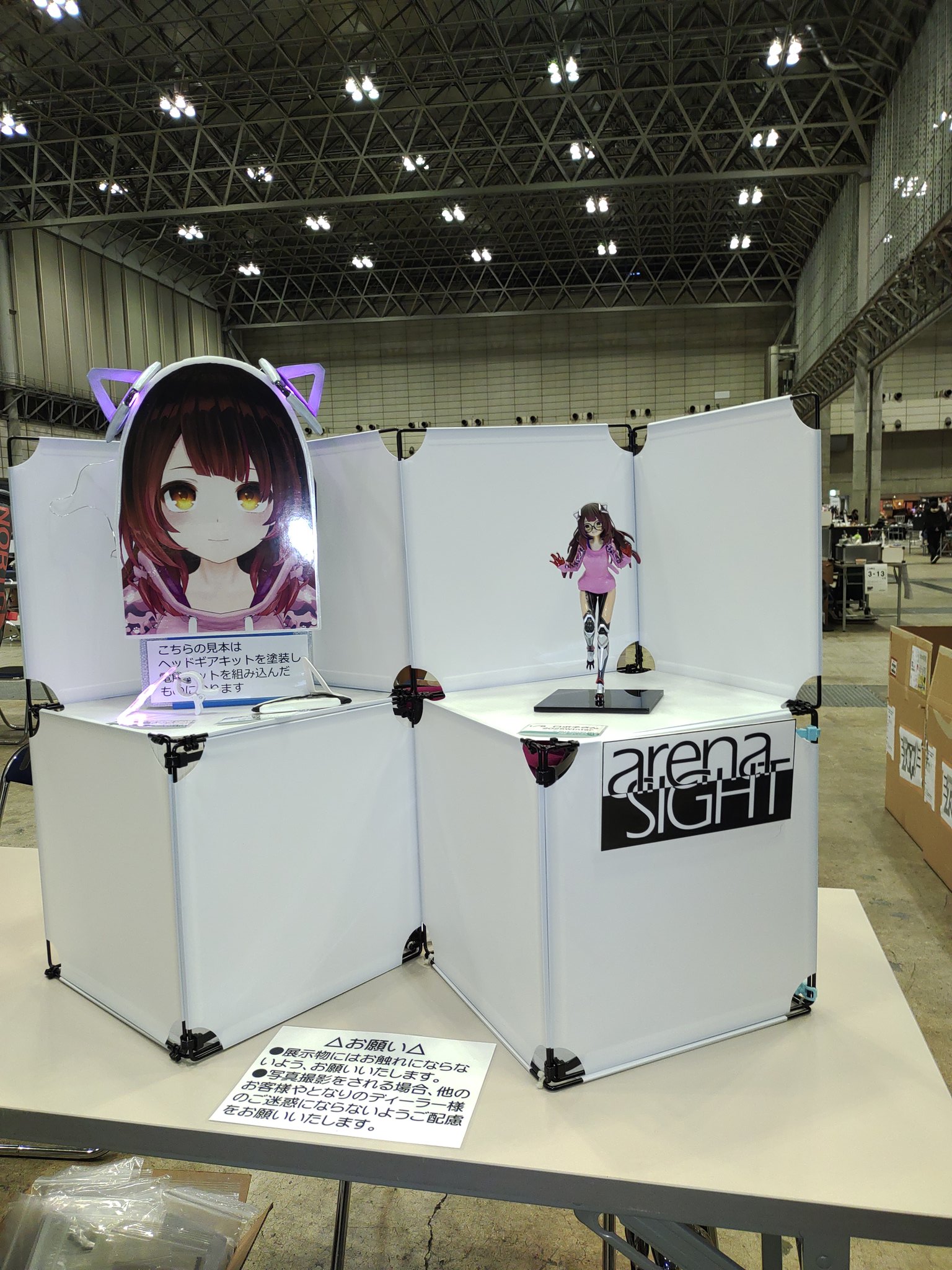 Amazon.co.jp: ワンフェス 2024冬 すしねこ堂 サイレントヒル