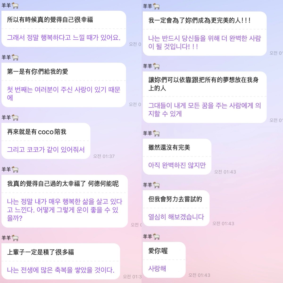 오브 tweet media