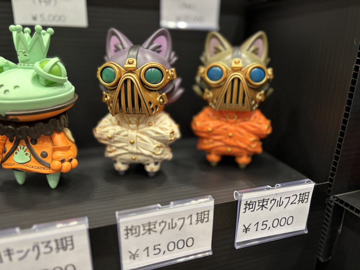 スチームポルカ　マッドハッター1期　ソフビ スチームポルカ マッドハッター1期 ソフビ スチームポルカ マッド