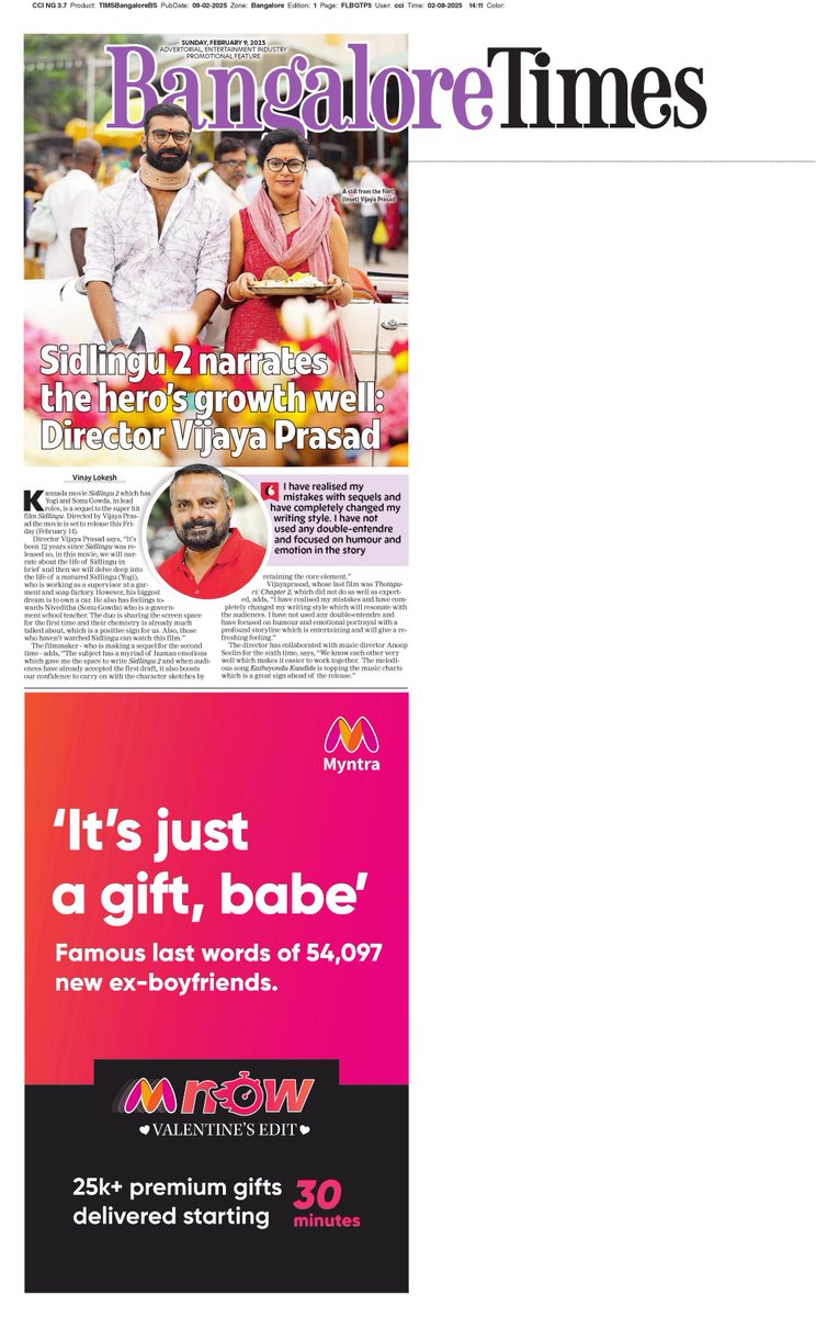 Bangalore Times tweet media