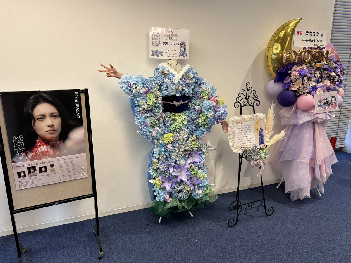 dandadadadada's tweet photo. 昨夜のコウちゃんもとても素敵でしたわ https://t.co/dmUuUoxIFF