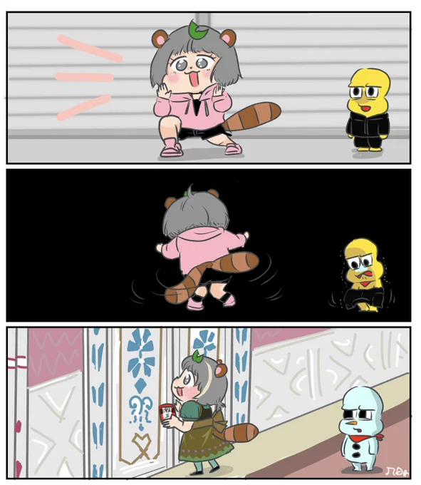 ガチ恋盛りだくさん!
#ぽこあーと 