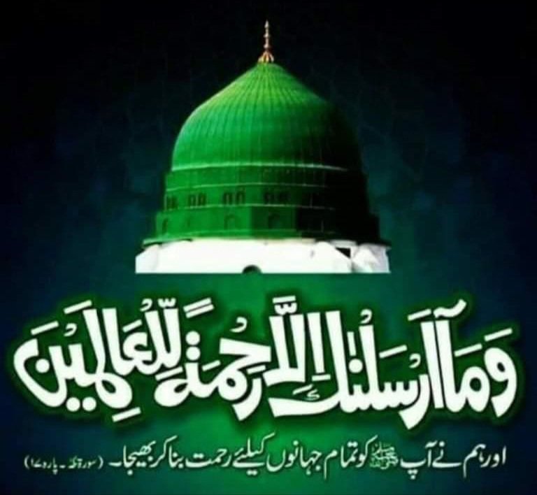 Zahoor Baig (🇵🇰 #SaudiaSmt 🇸🇦) tweet media
