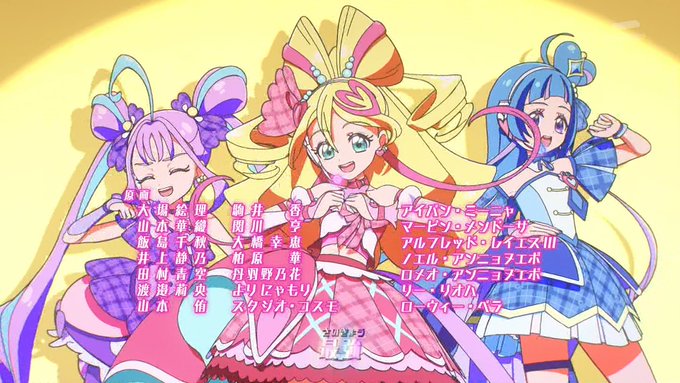 エンドすこ #nitiasa #precure 