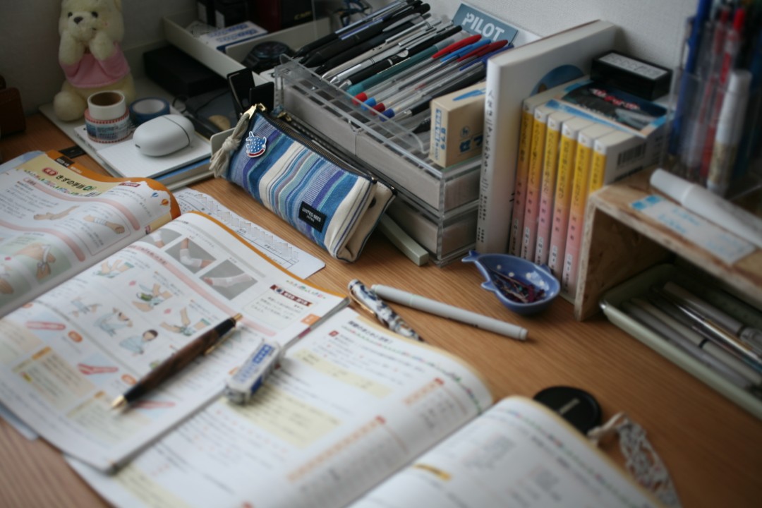 集中力持たん。
#stationery