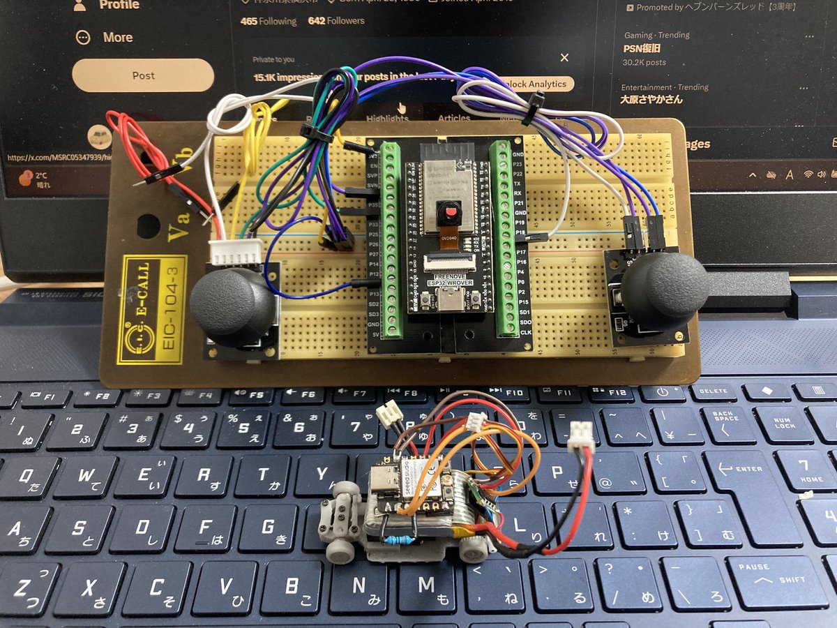 MSRC05347939's tweet image. 1/64リッジレーサー車両用自作RCシステムプロトタイプの完成です。シャーシ設計から無線制御系ソフトまで全て一貫して開発しました。サーボとモーター系の電源はバッテリーから直接引いています。
#リッジレーサー 
#ミニカー
#ラジコン
#プログラミング
#3dプリンタ
#ridgeracer