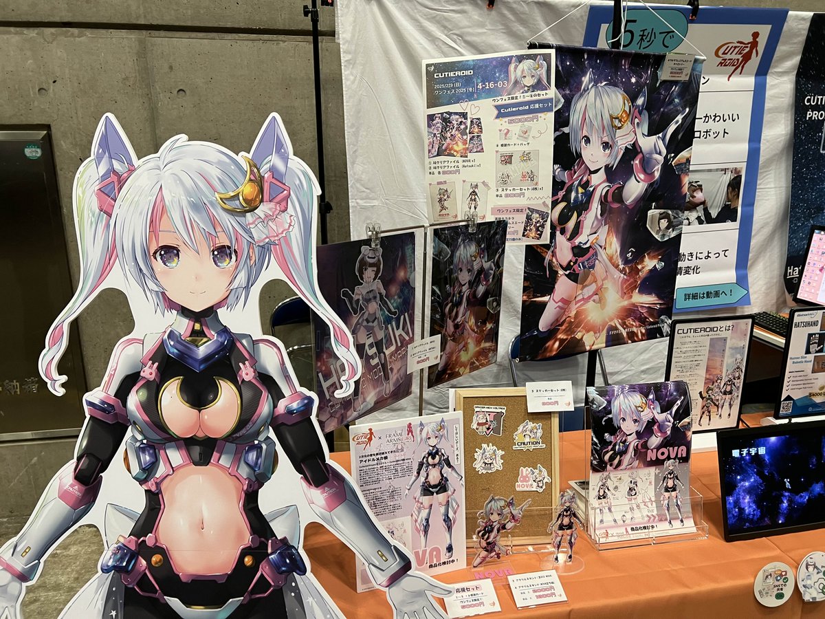 cutieroid's tweet photo. ✨【#WF2025W 本日開催！】✨
Cutieroid ブース、設営完了しました！🚀

📍卓番: 4-16-03（幕張メッセ）
📅 2月9日(日) 10:00~17:00

ぜひ見に来てくださいね！皆さんお待ちしてます😊🎉

#ワンフェス #WF2025冬 #Cutieroid #CutieroidDoll #NOVA https://t.co/cPZd57mSyS