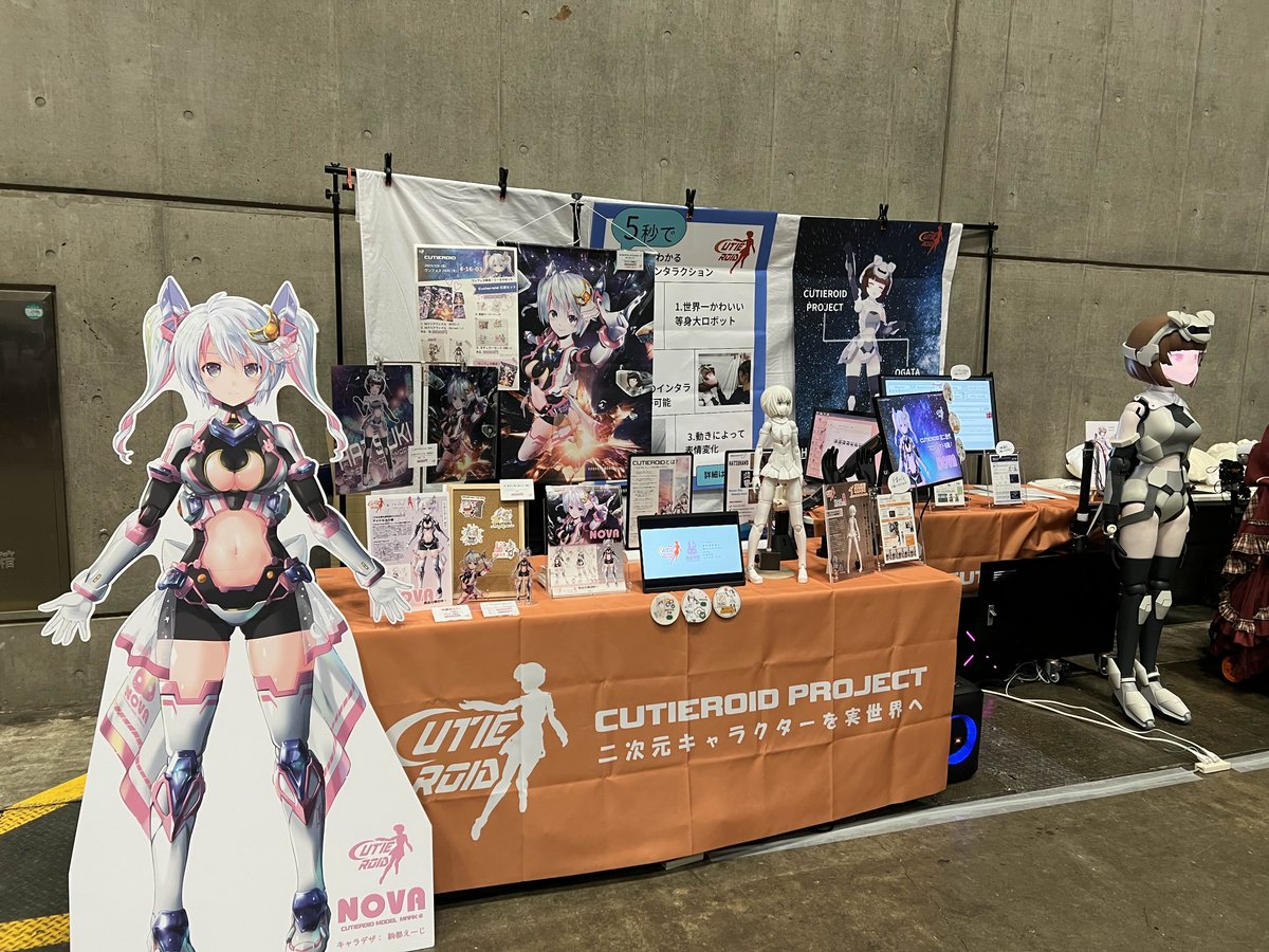 cutieroid's tweet photo. ✨【#WF2025W 本日開催！】✨
Cutieroid ブース、設営完了しました！🚀

📍卓番: 4-16-03（幕張メッセ）
📅 2月9日(日) 10:00~17:00

ぜひ見に来てくださいね！皆さんお待ちしてます😊🎉

#ワンフェス #WF2025冬 #Cutieroid #CutieroidDoll #NOVA https://t.co/cPZd57mSyS