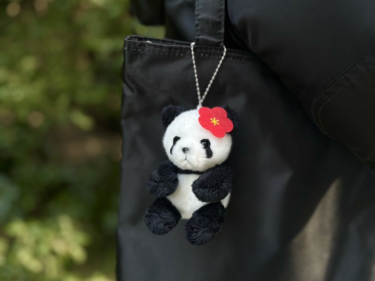 文京梅まつり先行発売／ 『おでかけシャンシャンマスコット（梅