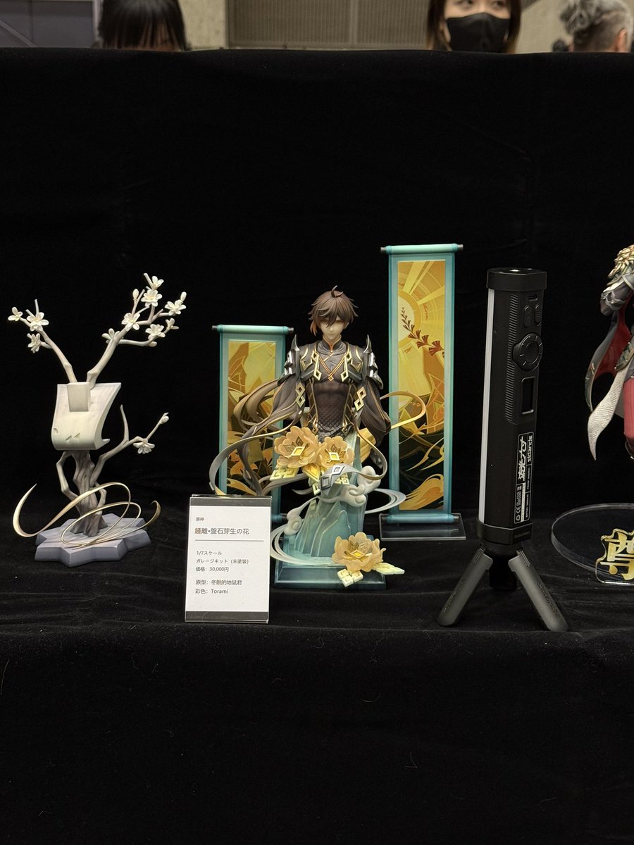 冬眠的地鼠君(@cyanwww_27) on X