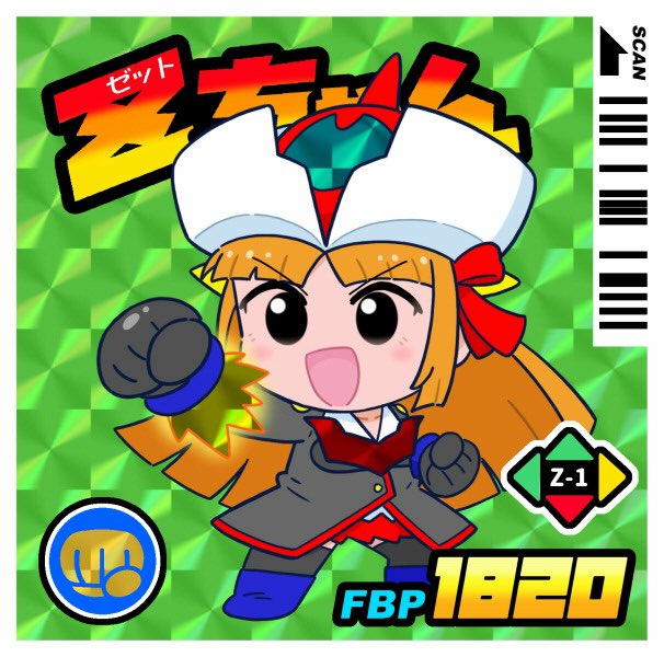 ロボガの絵を貼れば良いと聞いたので。 