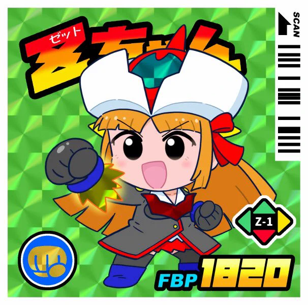 ロボガの絵を貼れば良いと聞いたので。 