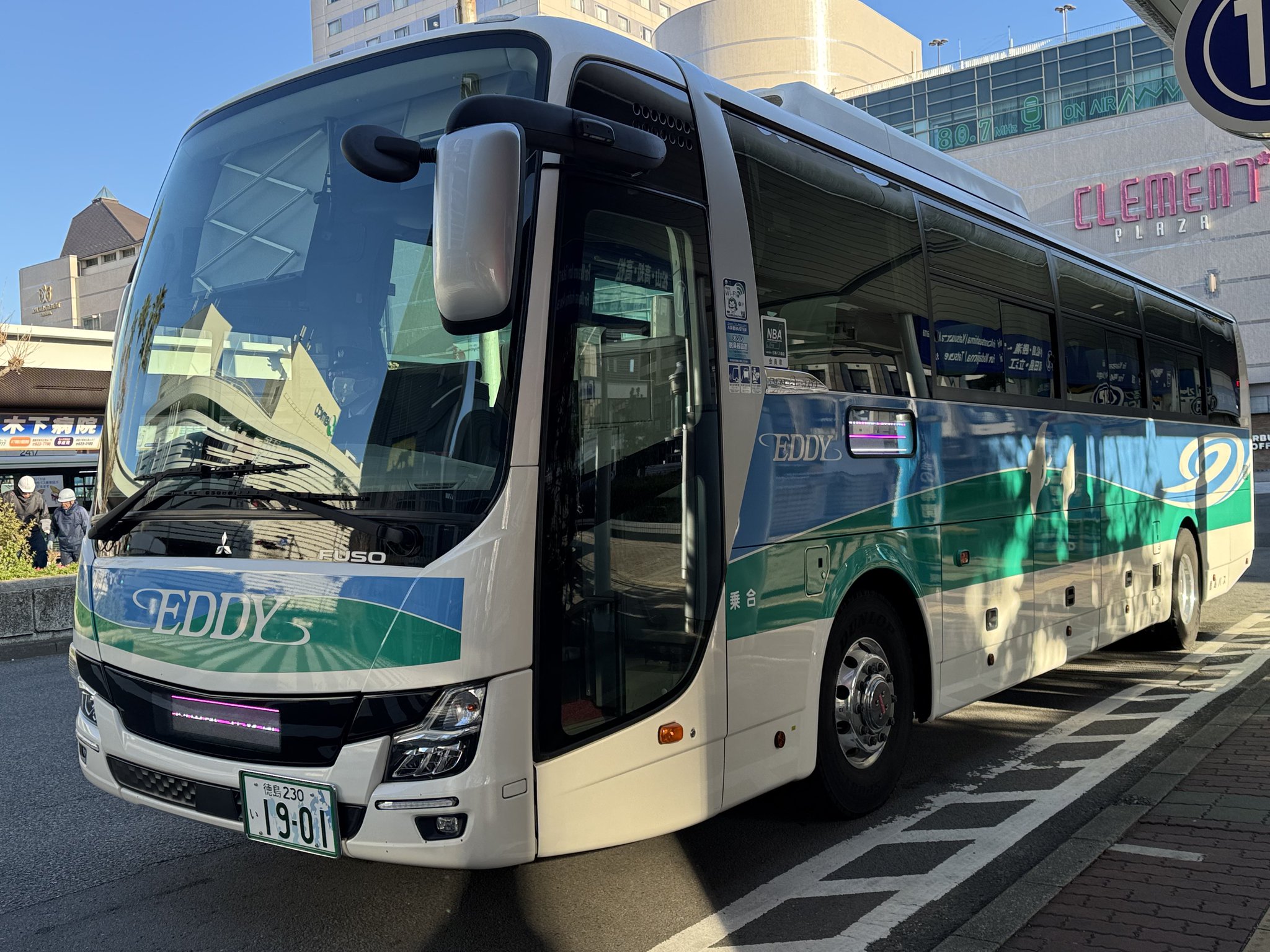 JR&BUS&AIRPORT 〜過去から未来へ〜 on X: 