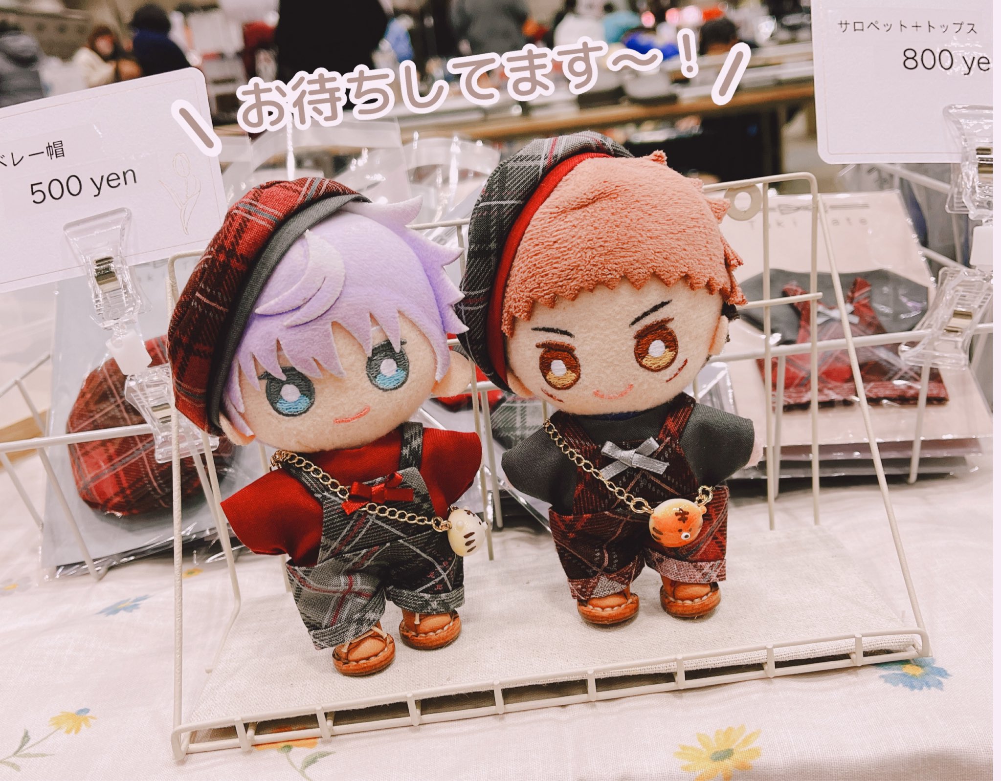 ジャンク品 ボロさん専用EneTelus パワーコンディショナ ジャンク品