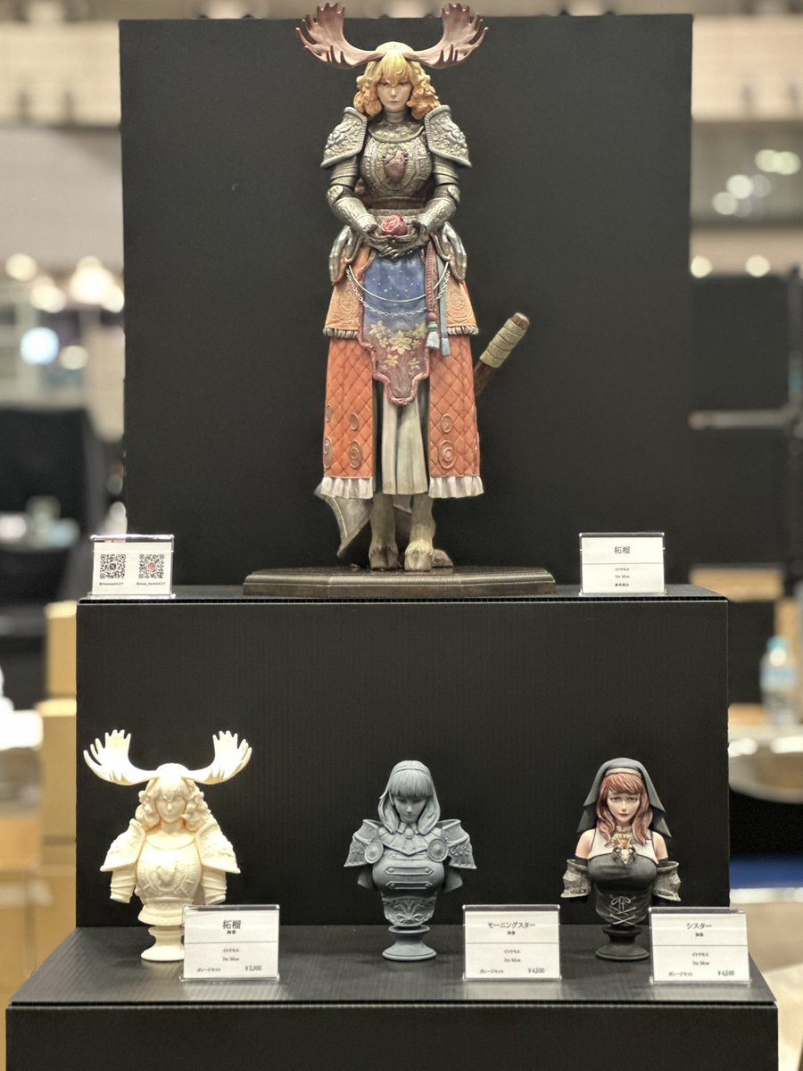 イトウモエ (@itomoe0427) / Posts / X