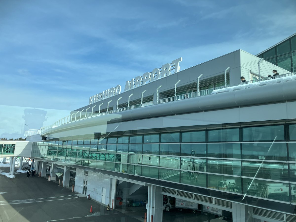 Sphir_Paint's tweet image. 去年9月ぶりの北海道！！
またよろしくお願いします！
今回も釧路からスタート！