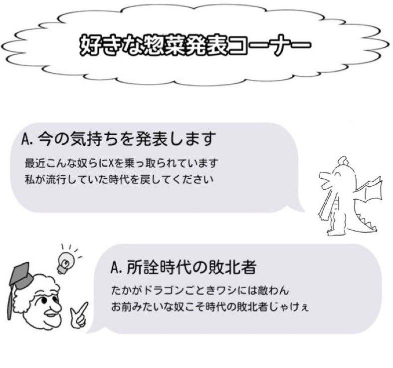 今質問してる方でしめきります！ GjTlQLGasAA2Y_c.jpg?format=jpg