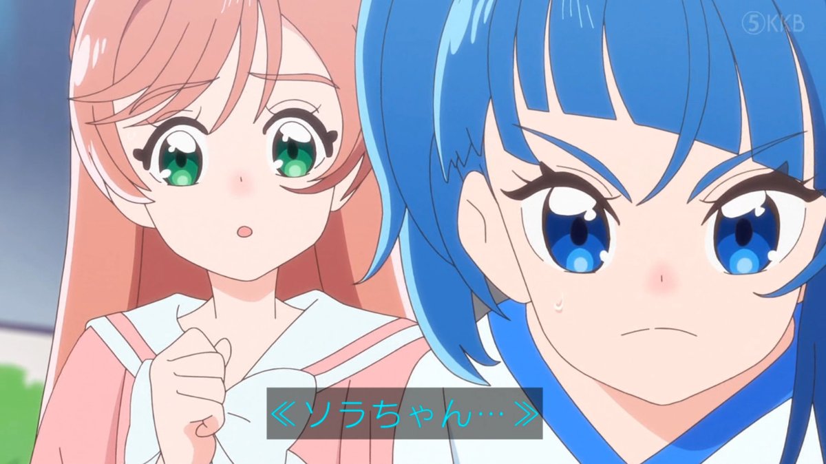 ヨゾラ・ハレワタール🏙️ on X