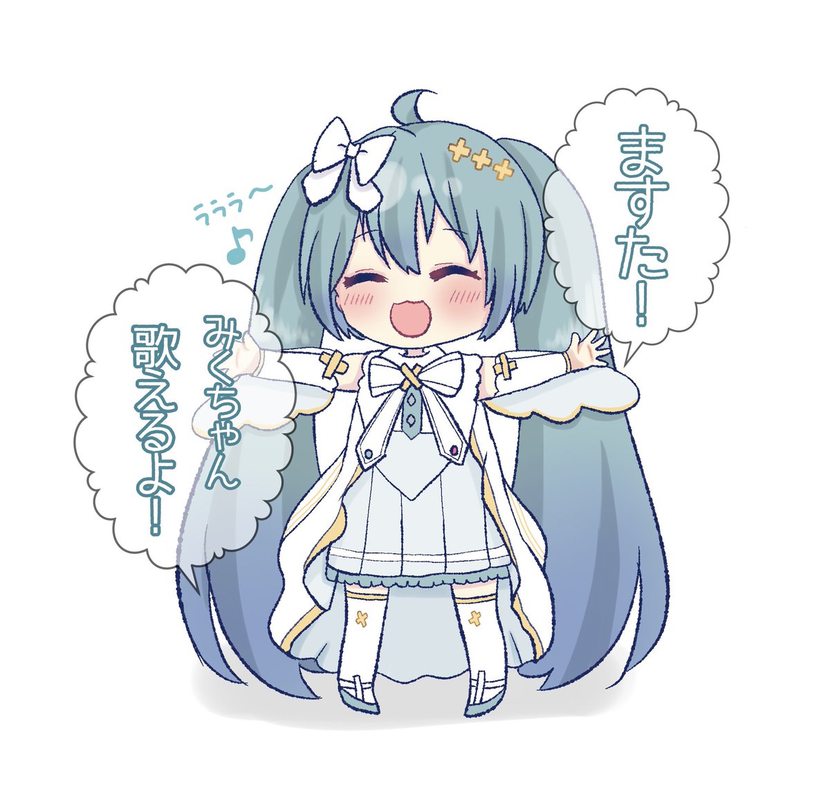 ばつみくちゃん 4さい(その後) #prsk_FA #劇場版プロセカ