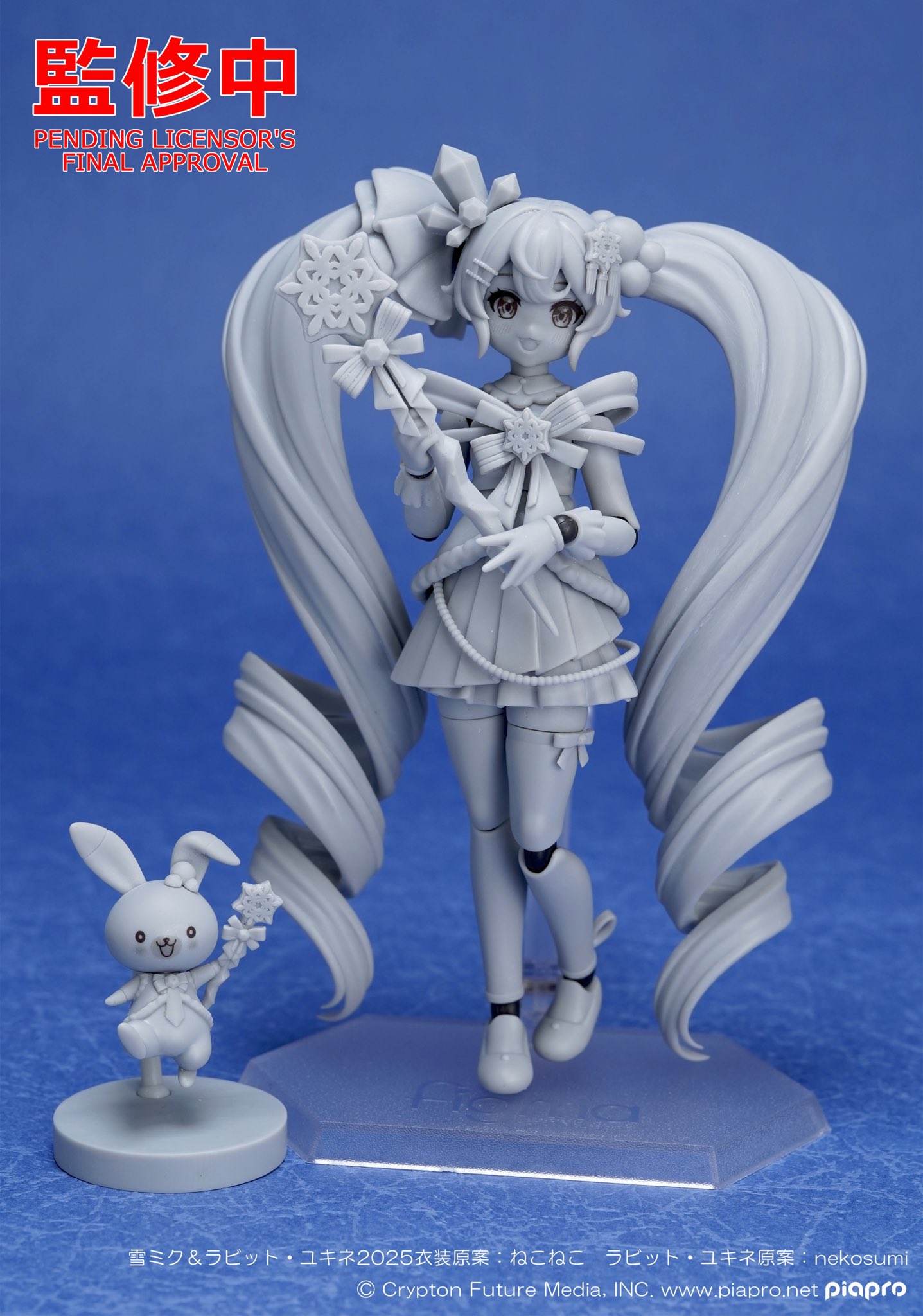 浜子@グッスマ on X: 