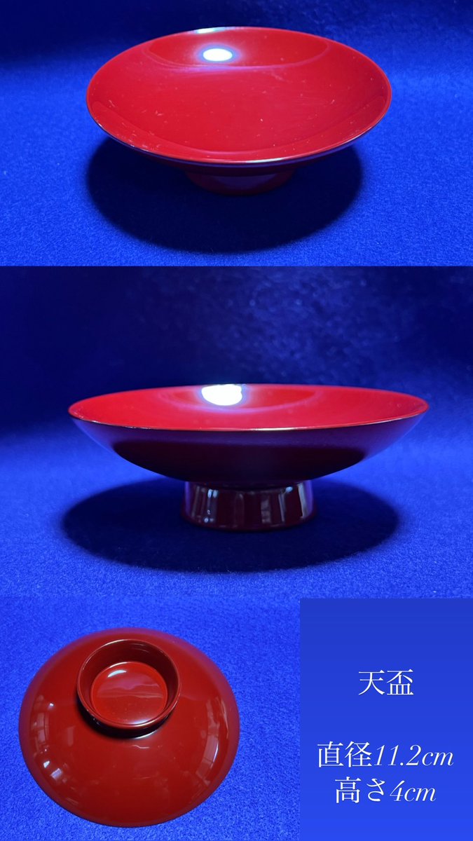 加藤勝一漆器店 (@katsuichishikki) / Posts / X