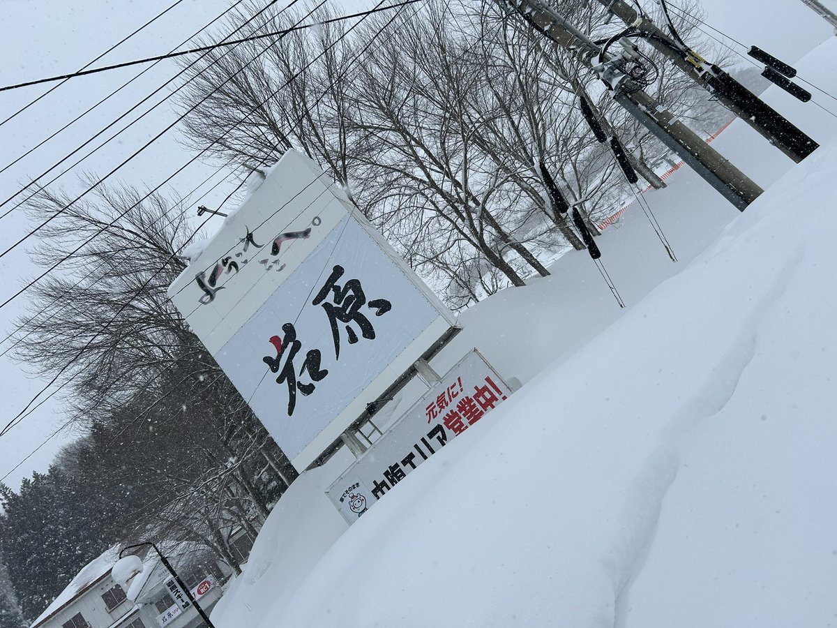 Elico_game's tweet photo. 着〜 https://t.co/uAisa10c4O