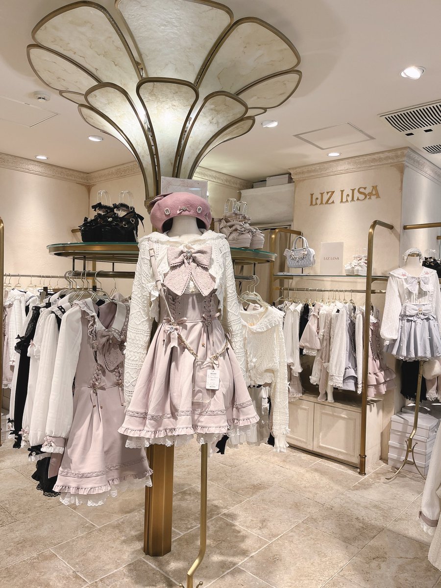 Li .77号店 ♡ 様おまとめ5点 LIZ LISA on X: 