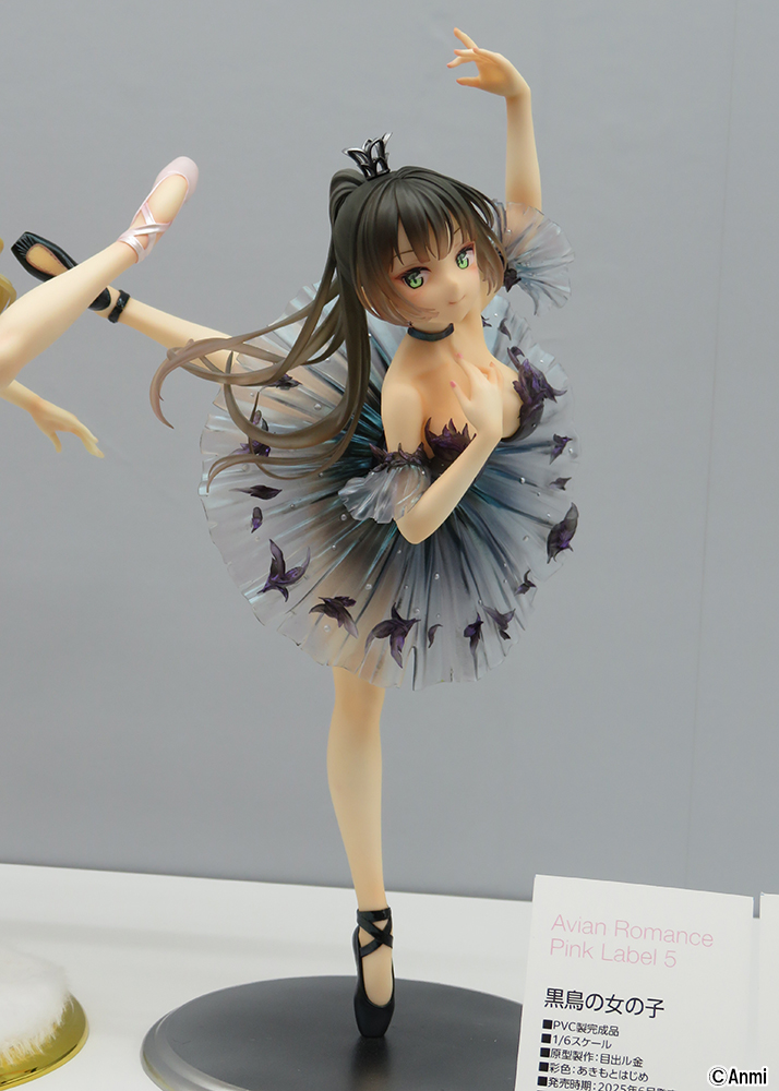 未開封］ 白鳥の女の子 ウェーブ 1/6 フィギュア 白鳥の女の子 1