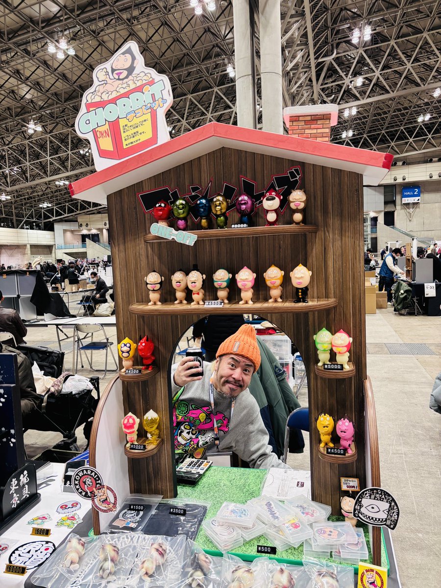 Maximum_toys's tweet photo. #ワンフェス
設営完了致しました。
@kakkowaraitoys 様コラボ作品
お一人一品となります。
どうぞ宜しくお願い致します。 https://t.co/al4tuRQAg3