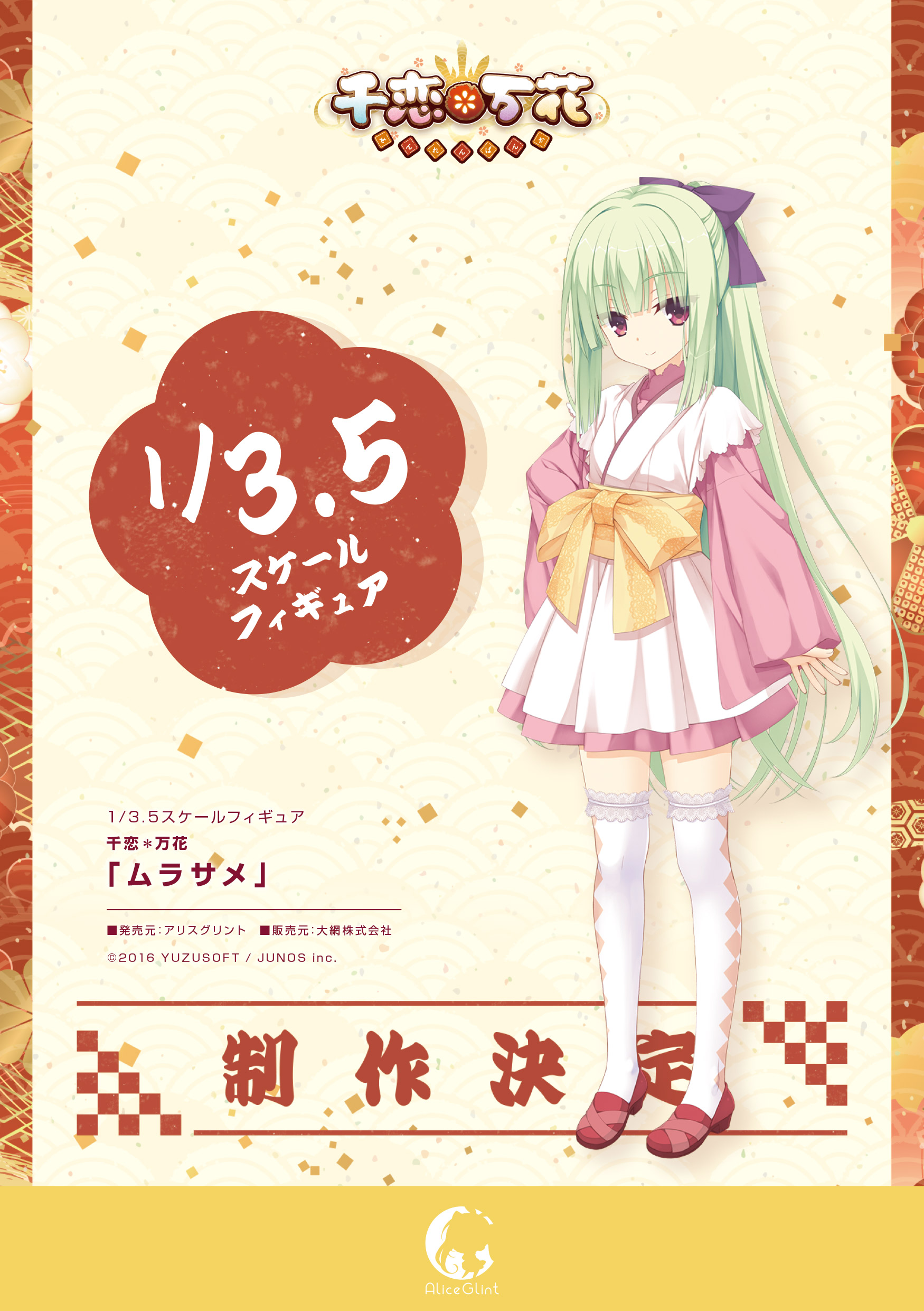 秘書アリス@アリスグリント on X: 秘書アリス@アリスグリント on X: