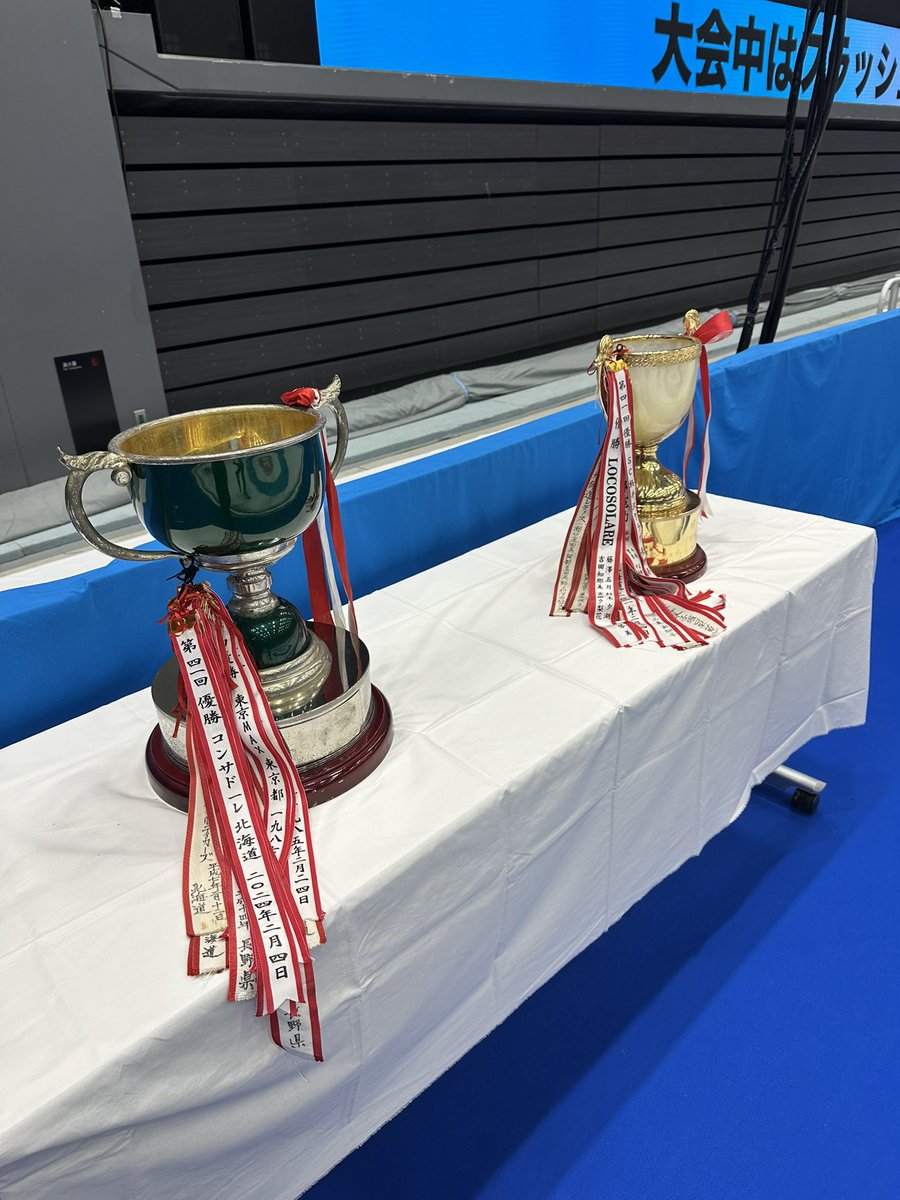 Finals Day here in Yokohama as the Japanese National Curling Championships comes to its conclusion. Spectacular event . #JCA #worldcurling #icetech #roadto2026