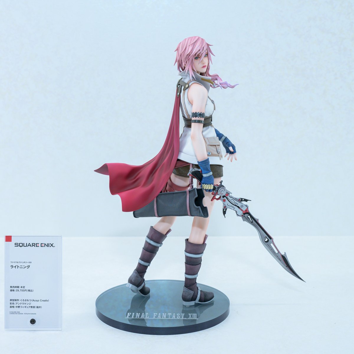 ◤ワンダーフェスティバル2025[冬] 展示情報◢ ファイナルファンタジー