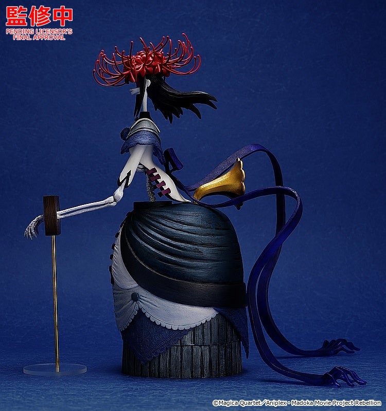 goodsmile_en's tweet photo. #WonHobby39 Figure Update!

Good Smile Company
Puella Magi Madoka Magica The Movie -Rebellion-
POP UP PARADE SP Nutcracker Witch

Web Gallery: https://t.co/KJBwhJNg6i

#MadokaMagica #WF2025W #goodsmile https://t.co/VxELcwEP31