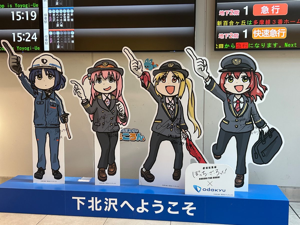 Oniku (@oniku_ka_5) on Twitter photo 