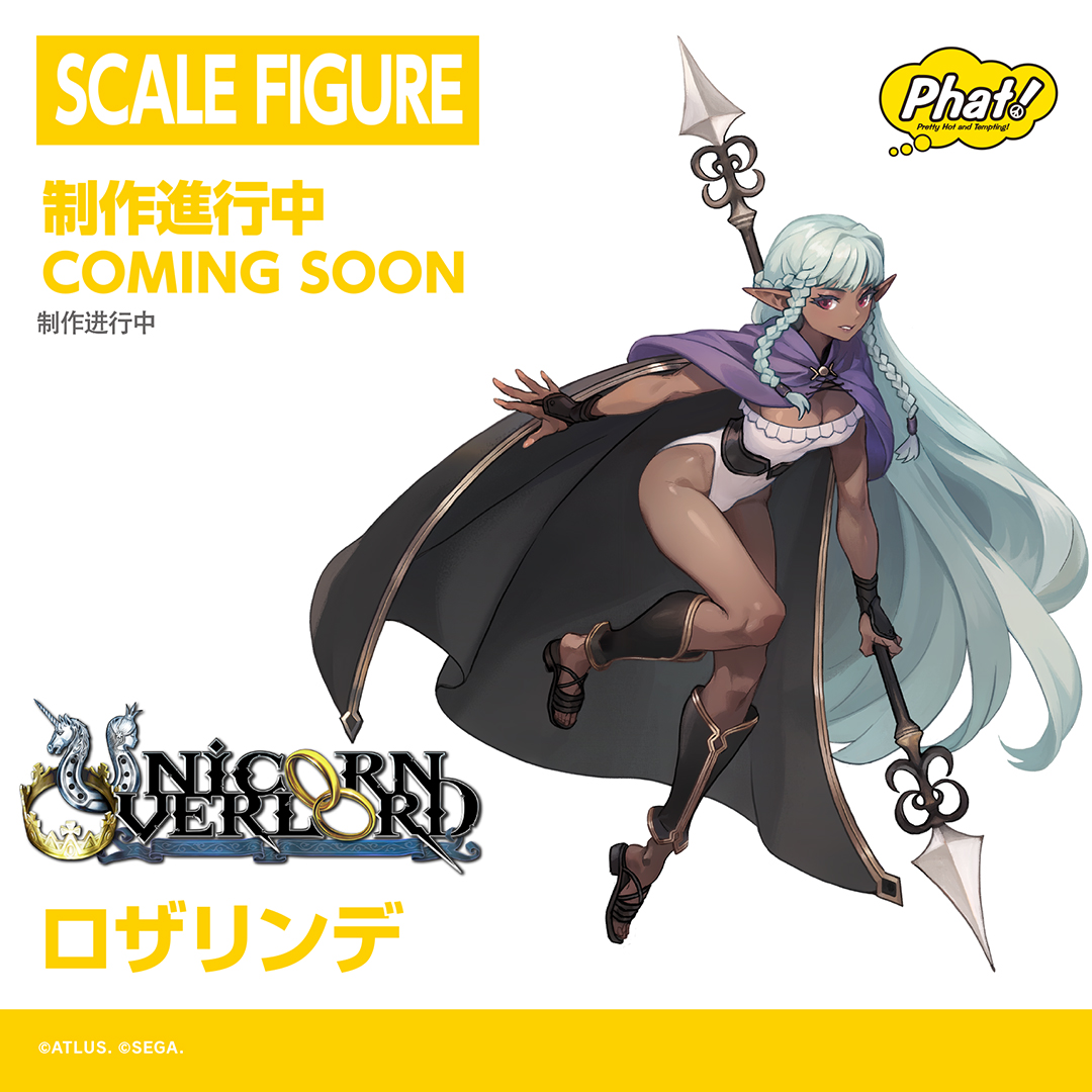WONDER FESTIVAL 2025 WINTER】 Phat! Unicorn Overlord Figure WONDER FESTIVAL 2025 WINTER】 Phat! Unicorn Overlord Figure