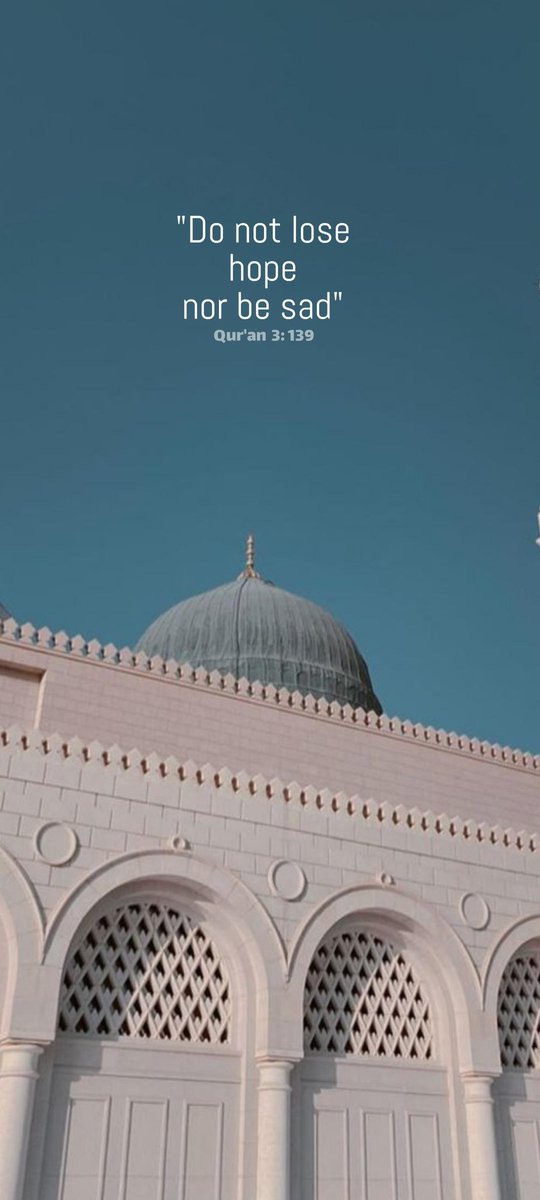 اَللّٰھُمَّ صَلِّ عَلٰی مُحَمَّدٍ وَعَلٰی آلِ مُحَمَّدٍ کَماصَلَّيتَ عَلٰی اِبْراھِيمَ وَعَلٰی آلِ اِبْراھِيمَ اِنَّكَ حَمِيدُمَّجِيدُُ۞

اَللَّھُمَّ بَارِك عَلٰی مُحَمَّدٍوَّعَلٰی آلِ مُحَمَّدٍکَمَا بَارکتَ عَلٰی اِبراھِيمَ وَعَلٰی آلِ اِبراھيمَ اِنَّك حَمِيدُمَّجِيد۞

#نمود_عشق