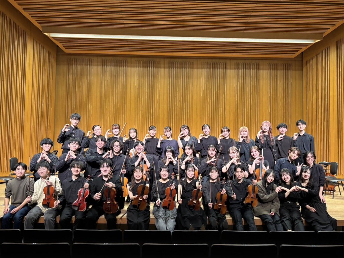 cetra_ensemble's tweet photo. 昨日、第42回定期演奏会が無事終演いたしました！ご来場いただいた皆様、ありがとうございました😌
今後ともアンサンブルチェトラをよろしくお願いいたします！ https://t.co/odx7G5rPfj