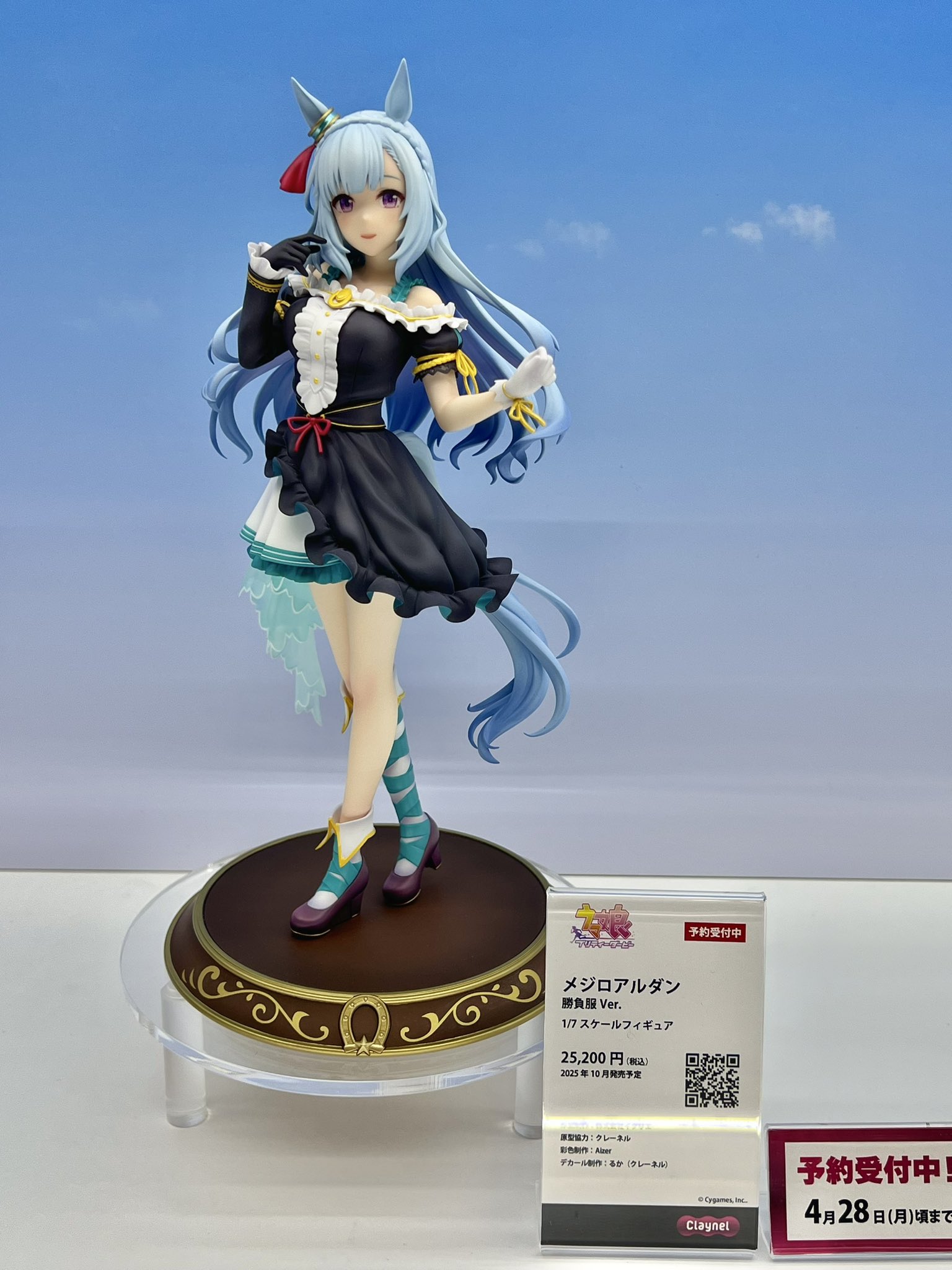 クレーネル on X: クレーネル on X: