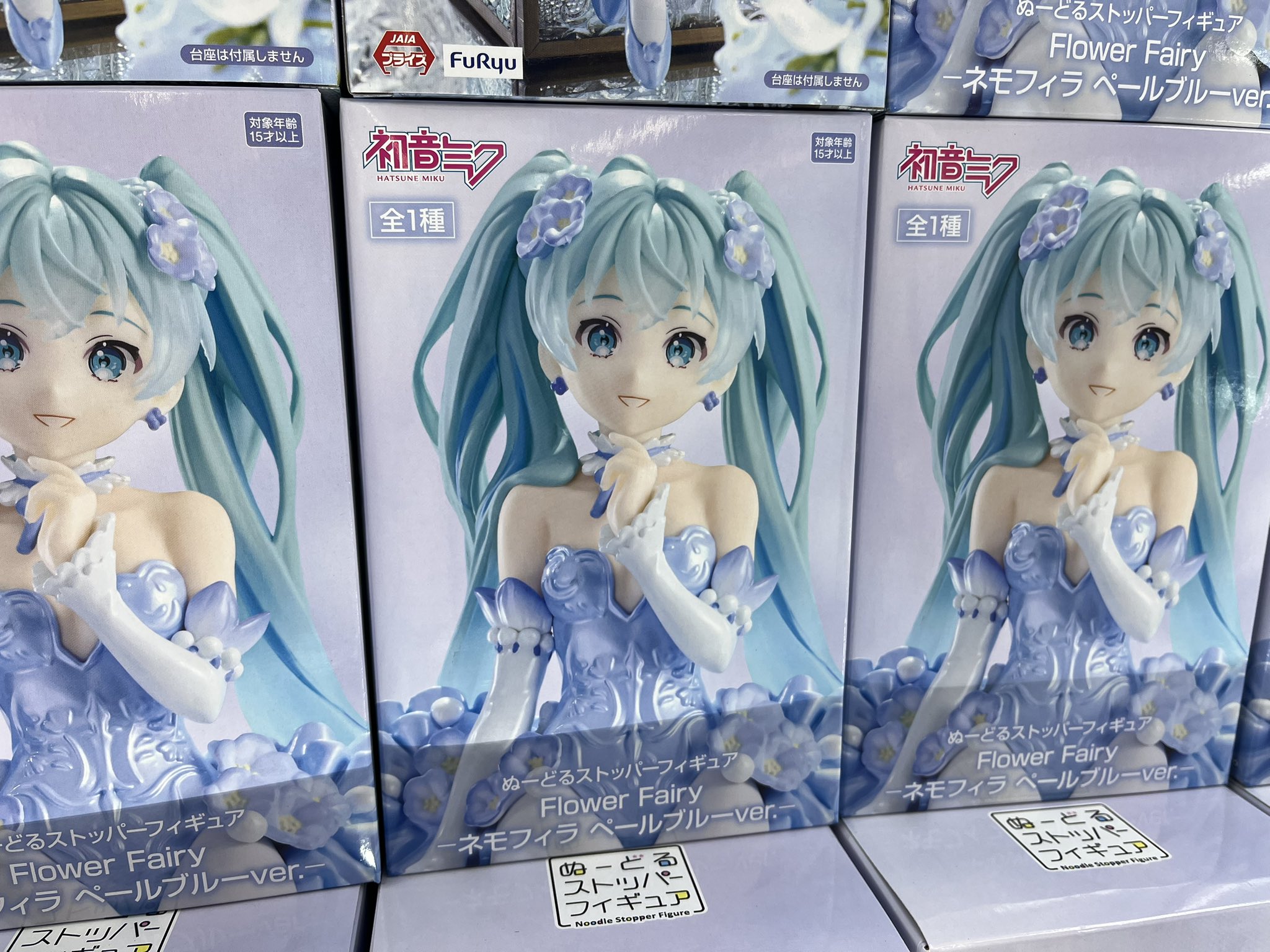 アミューズメント＠マンガ倉庫鹿児島店 on X: 