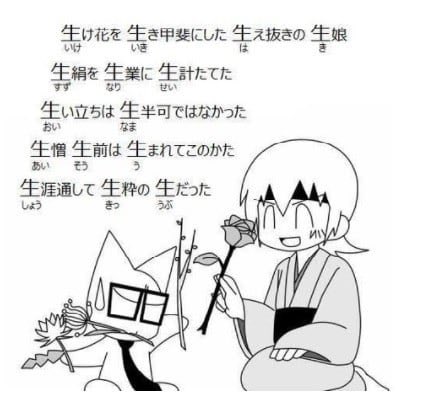 miyabi8086's tweet image.