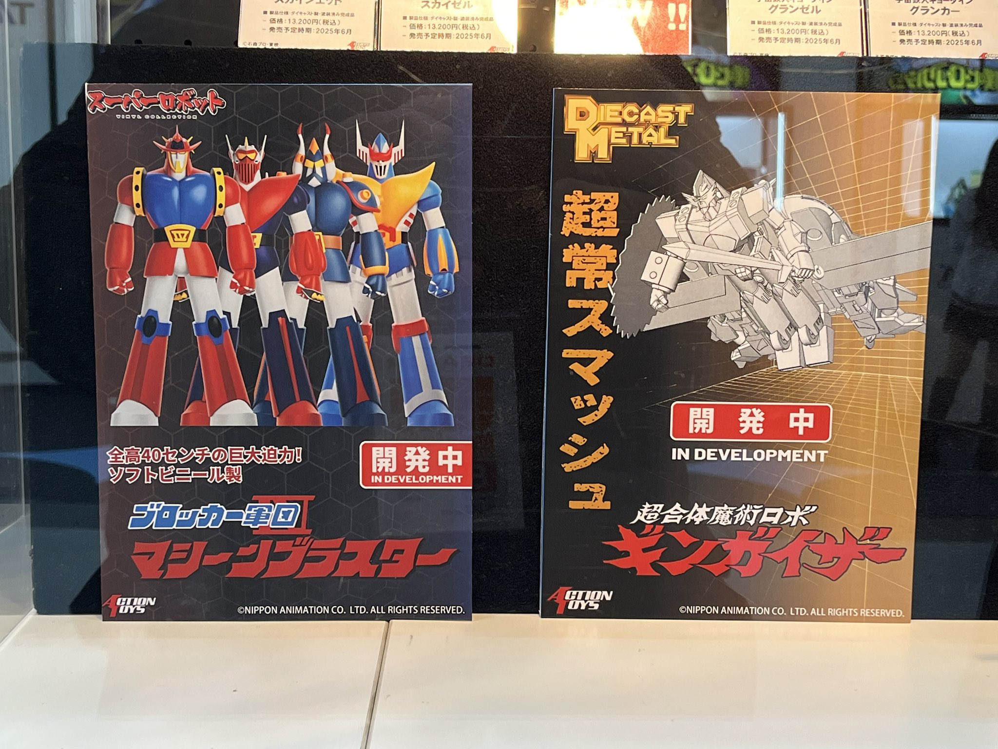 Jack Chan (@JackActiontoys) / X