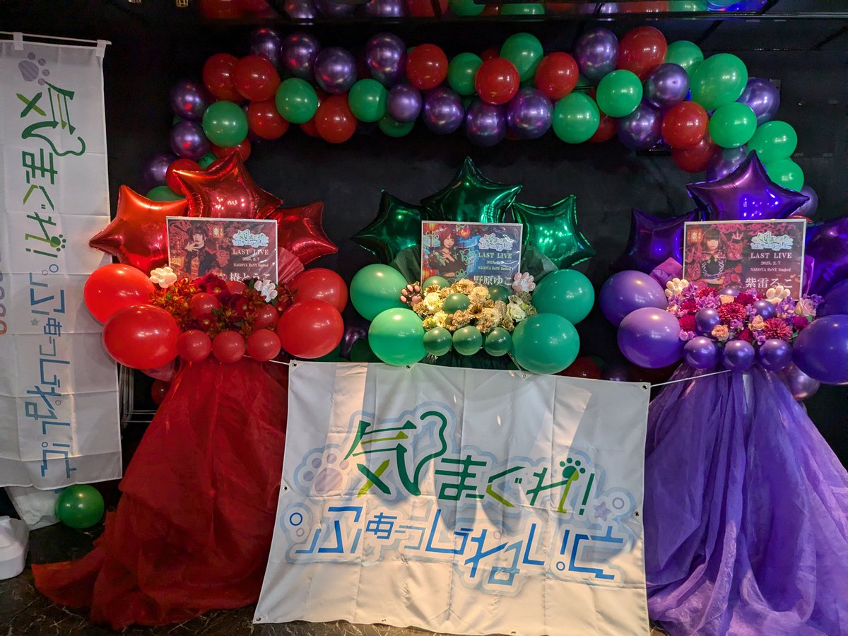 クリストファー・サシャ・ロビン tweet media