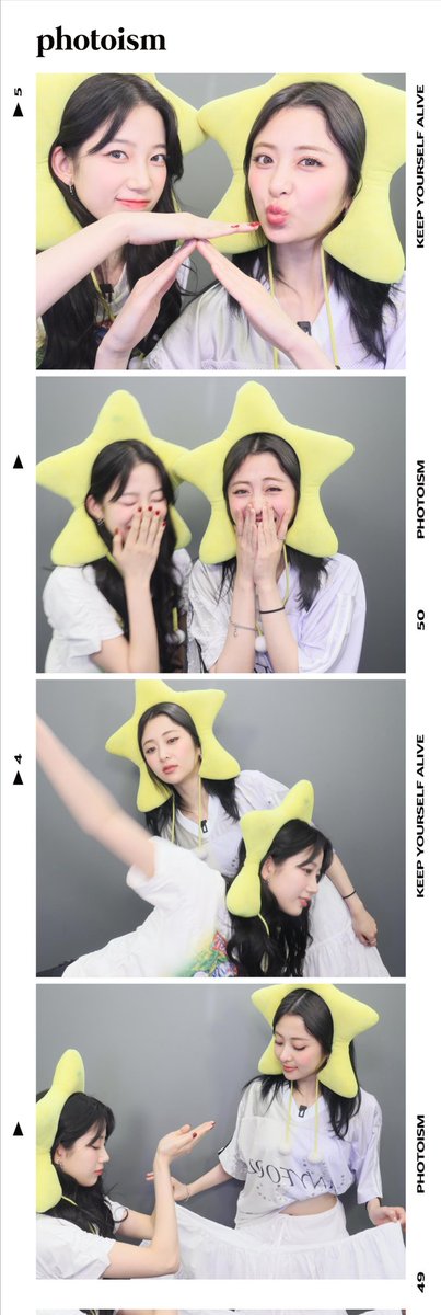 진즈하 진즈하게 진즈하 귀엽다

#허윤진 #카즈하 #르세라핌 #HUHYUNJIN #KAZUHA #LE_SSERAFIM