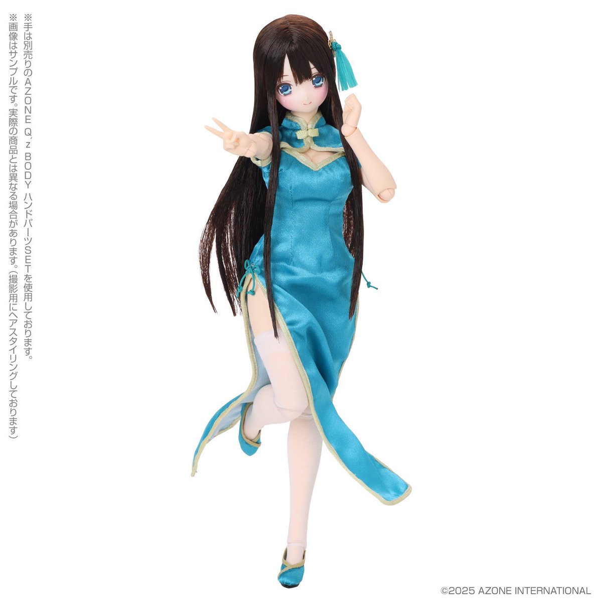 AZONE INTERNATIONAL::えっくす☆きゅーと::商品詳細