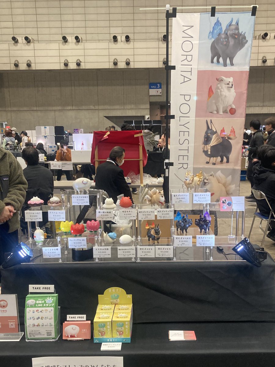 mrt_polyester's tweet image. 本日ワンフェス!
3-31-11におりますので
よろしくお願いいたします🐶
#ワンフェス
#ワンフェス2025w
#ワンフェス2025冬