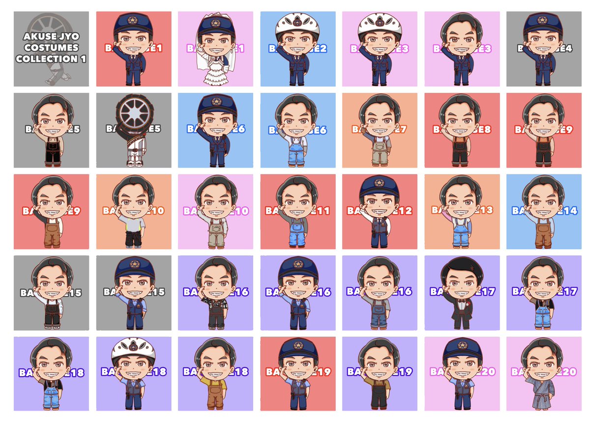 1年間描き続けてきた