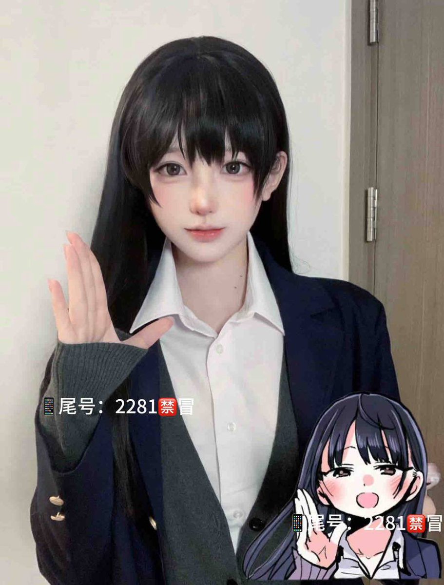 囤囤版
北京
04-172F-96
东城新人cos萝莉
🐧：2170348428
🛰️：WA22531p
放心预约，进群链接⬇️
https://t.co/V19ivrn20K https://t.co/HMlb82gHiX
