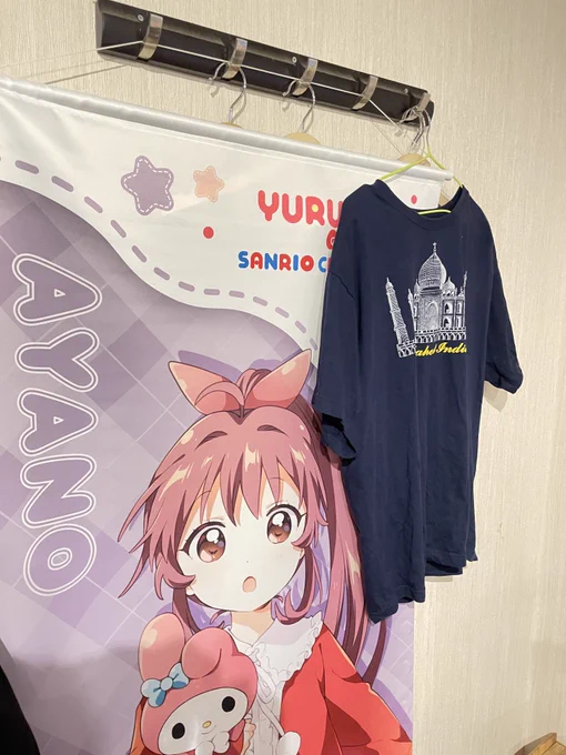 綾乃ちゃんゆりばに来たよ #ゆりば 