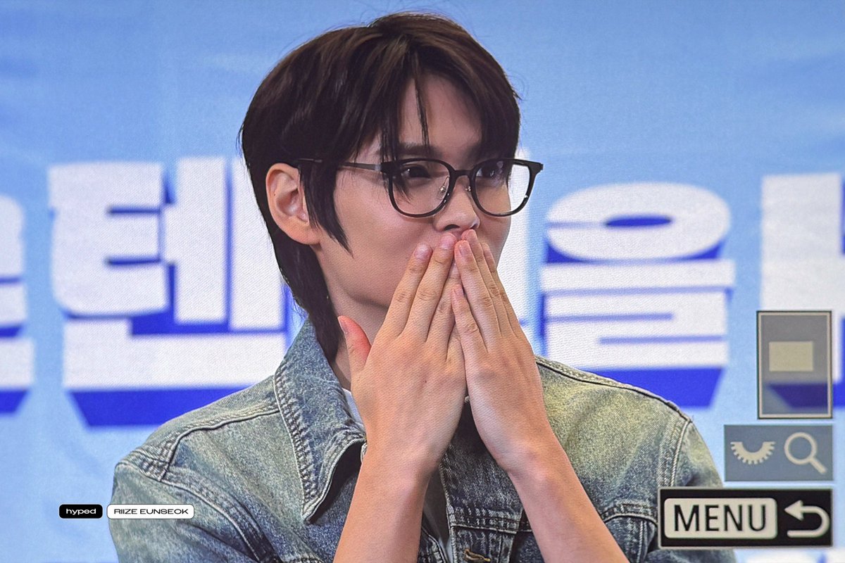 250209 #은석 #EUNSEOK #RIIZE